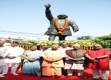 CM Yogi