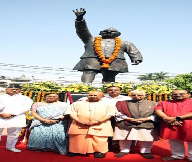 CM Yogi