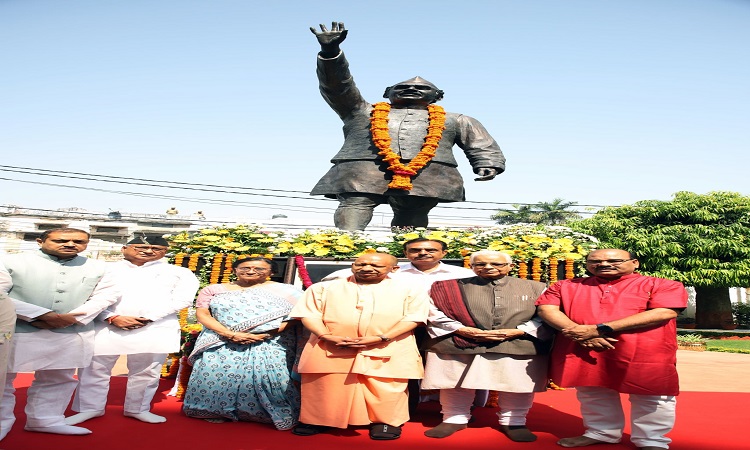 CM Yogi
