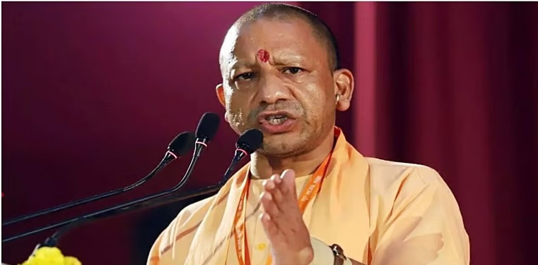 CM Yogi