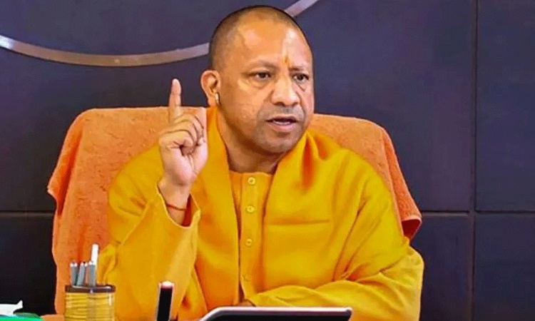 CM Yogi