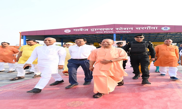 CM Yogi