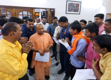 CM Yogi