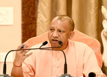 CM Yuva Yojana