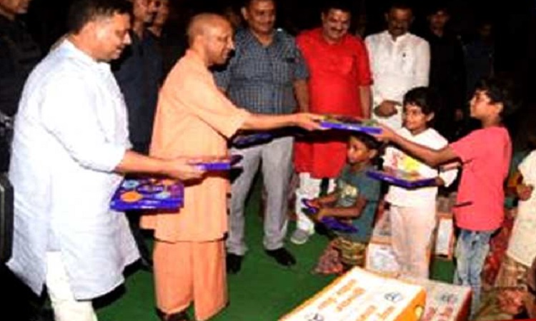 Mukhyamantri Bal Ashray Yojana