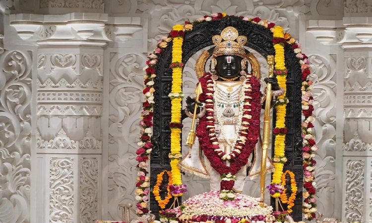 Ram Navami