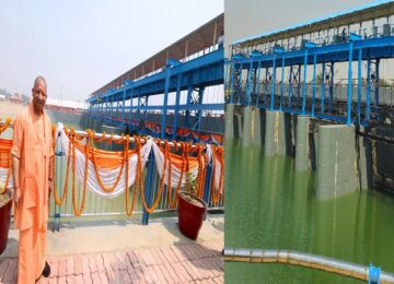 Rohin River Barrage