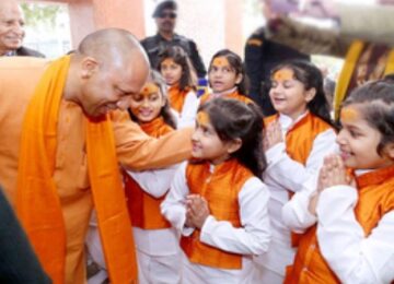 Shakti Sadan