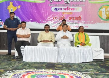 AK Sharma