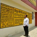 AK Sharma
