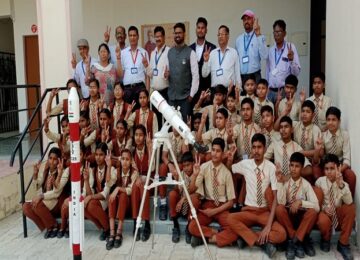Atal Residential Schools