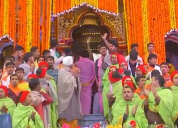 Badrinath Dham