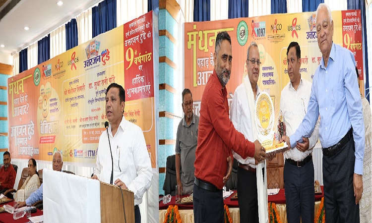 Stay connected to your roots: Banshidhar Tiwari
