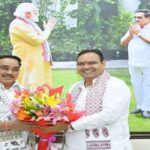 CM Bhajanlal Sharma