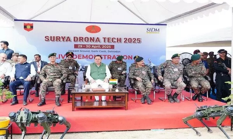 CM Dhami