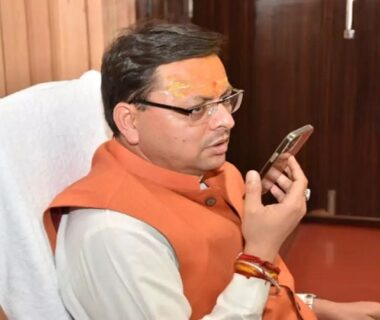 CM Dhami