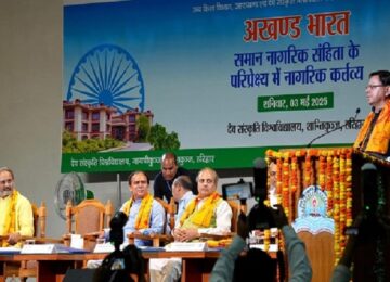 CM Dhami