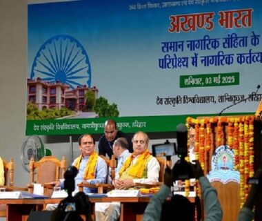 CM Dhami
