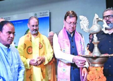 CM Dhami