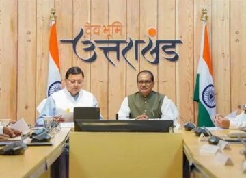 CM Dhami