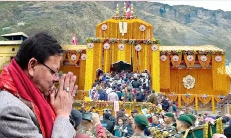 CM Dhami