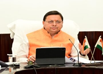 CM Dhami