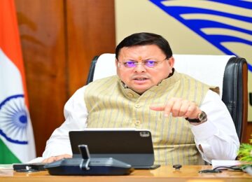 CM Dhami