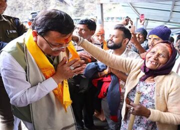 CM Dhami