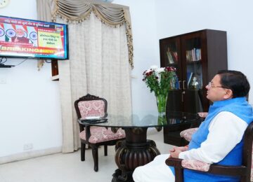 CM Dhami