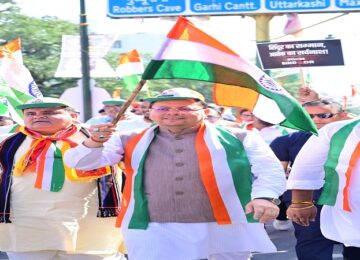 CM Dhami
