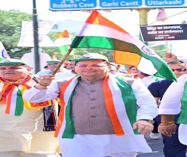 CM Dhami