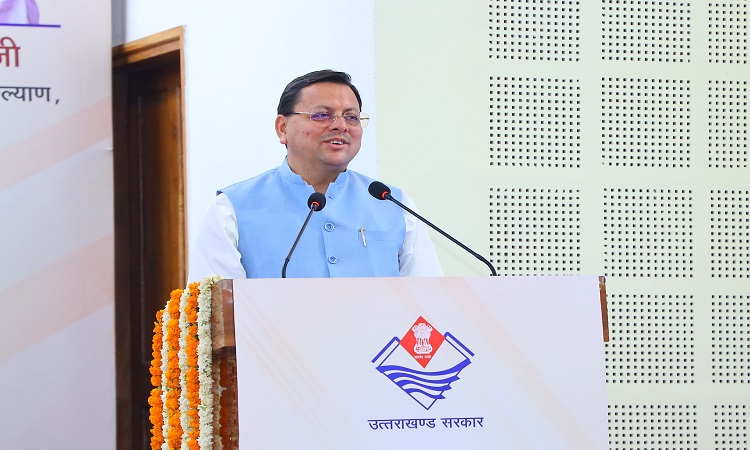 CM Dhami