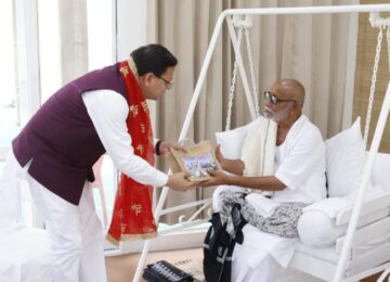 CM Dhami