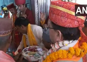 CM Dhami