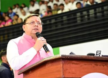 CM Dhami