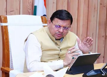 CM Dhami