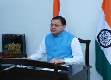CM Dhami