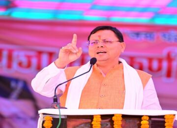 CM Dhami inaugurates Gaja Ghantakarna Mahotsav
