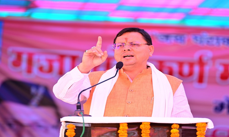 CM Dhami inaugurates Gaja Ghantakarna Mahotsav