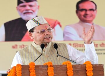 CM Dhami