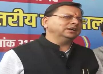 CM Dhami