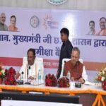 CM Vishnu Dev Sai