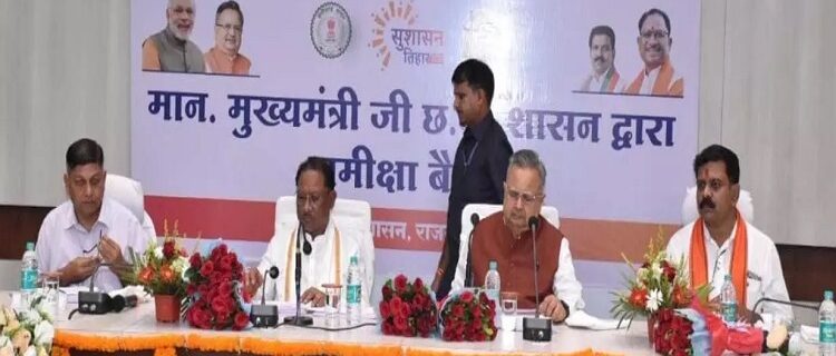 CM Vishnu Dev Sai