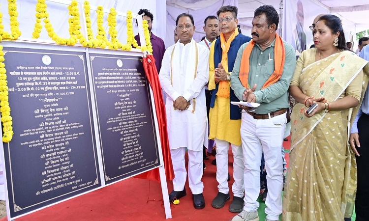 CM Vishnu Dev Sai