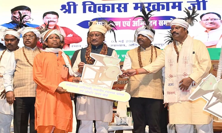 CM Vishnu Dev Sai