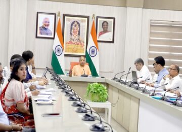 CM Yogi