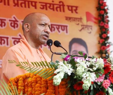 CM Yogi