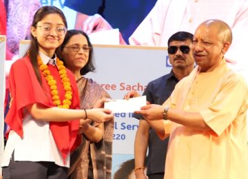 CM Yogi