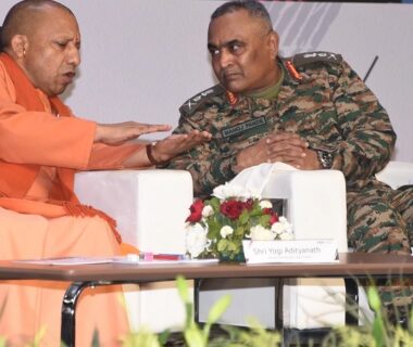 CM Yogi