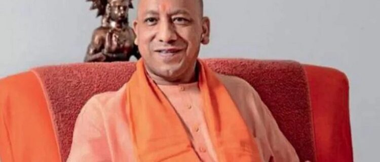 CM Yogi